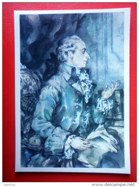 illustration by Y. Ivanov - Beaumarchais - World dramatists - 1981 - Russia USSR - unused - JH Postcards