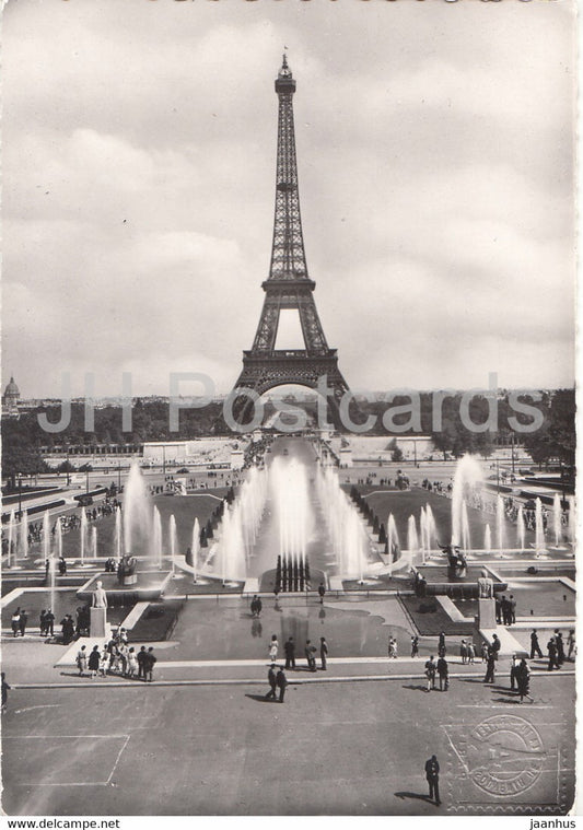 Paris - La Tour Eiffel et les Jets d'eau de Chaillot - old postcard - 1958 - France - used - JH Postcards