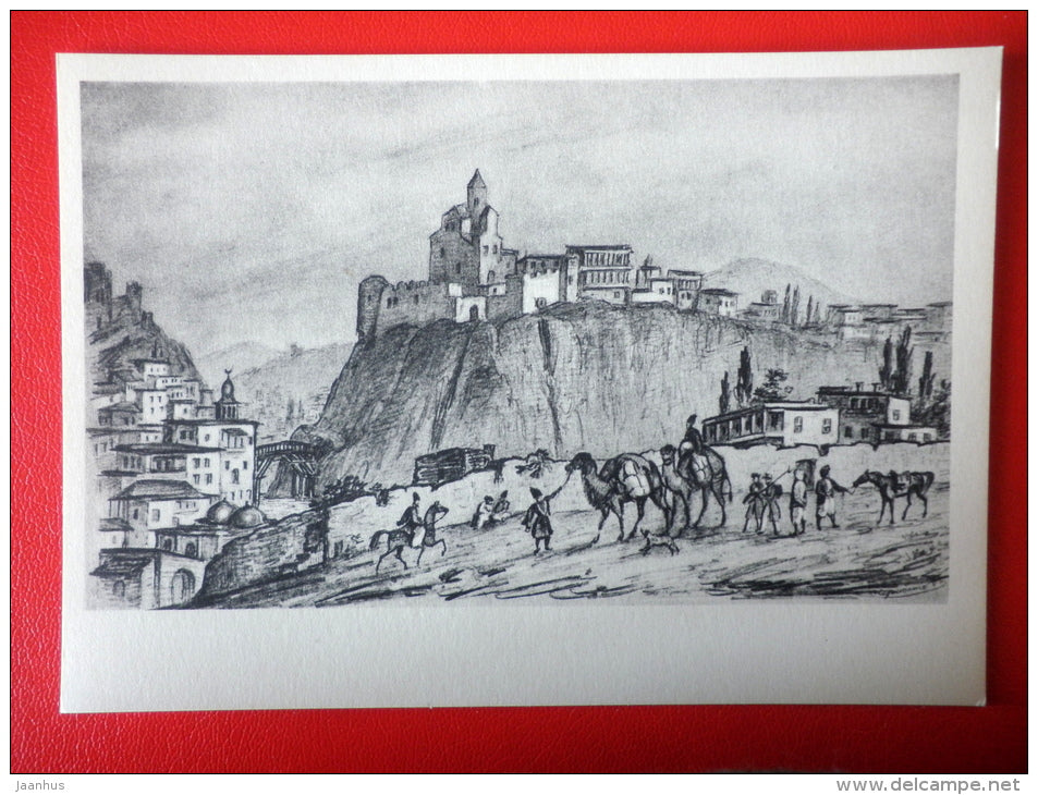 drawing by poet M. Lermontov . Tbilisi .Metekhi Castle - Drawings by Russian Writers - 1961 - Russia USSR - unused - JH Postcards