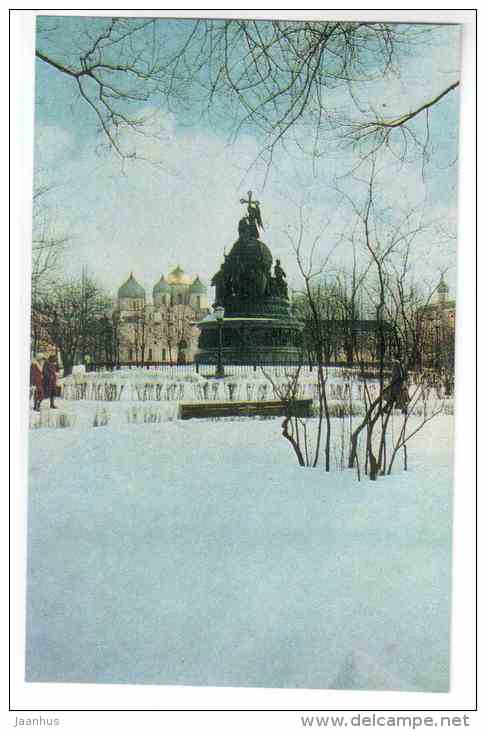 Millennium monument - Novgorod Kremlin - 1982 - Russia USSR - unused - JH Postcards