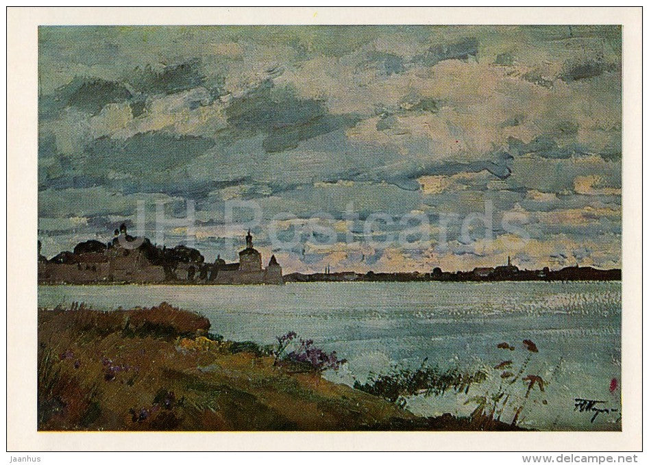 painting by Y. Podlyasky - Siverskoe lake , 1973 - Russian art - 1977 - Russia USSR - unused - JH Postcards