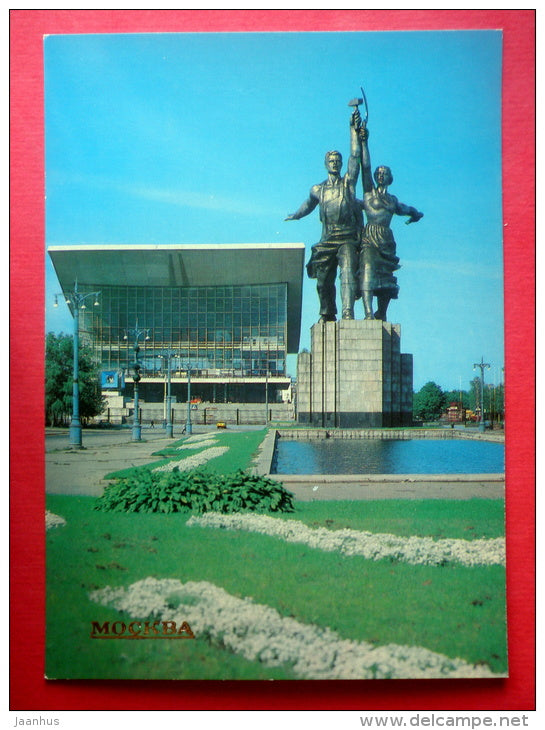 monument Worker and Kolkhoz Woman - Moscow - 1982 - Russia USSR - unused - JH Postcards