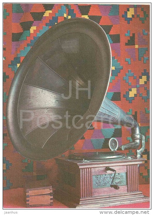 New Year greeting card - gramophone - 1984 - Estonia USSR - used - JH Postcards