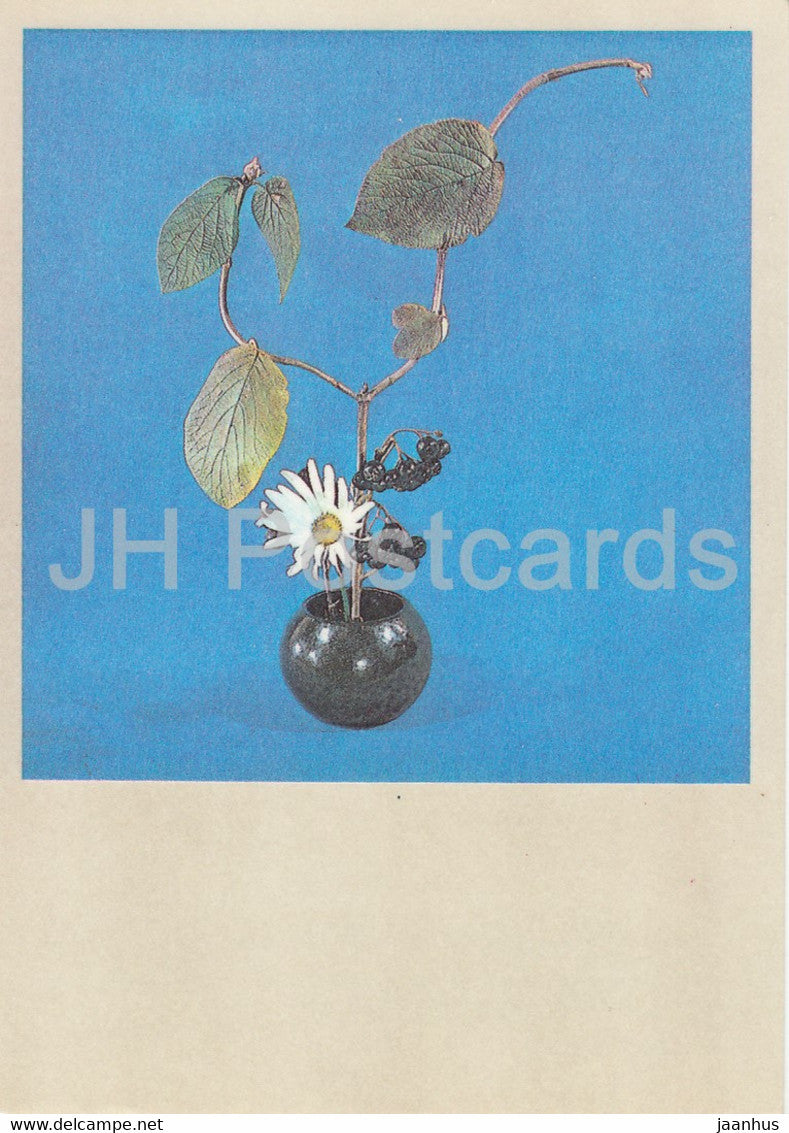 One of the last - composition - Flower Art - ikebana - 1981 - Estonia USSR - unused - JH Postcards