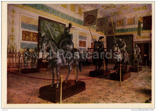 Hall of Western Europe Weaponry - Hermitage - St. Petersburg - Leningrad - Russia USSR - 1963 - unused - JH Postcards