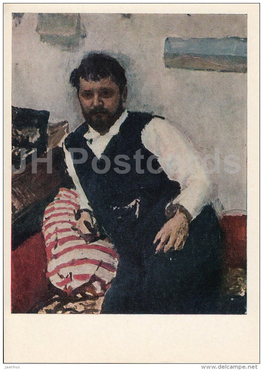 painting by V. Serov - Portrait of K. Korovin , 1891 - Russian art - 1974 - Russia USSR - unused - JH Postcards