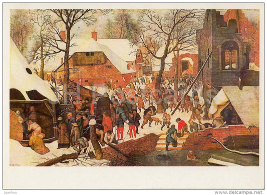 painting by Pieter Brueghel the Younger - Adoration of the Magi - Flemish art - Russia USSR - 1984 - unused - JH Postcards