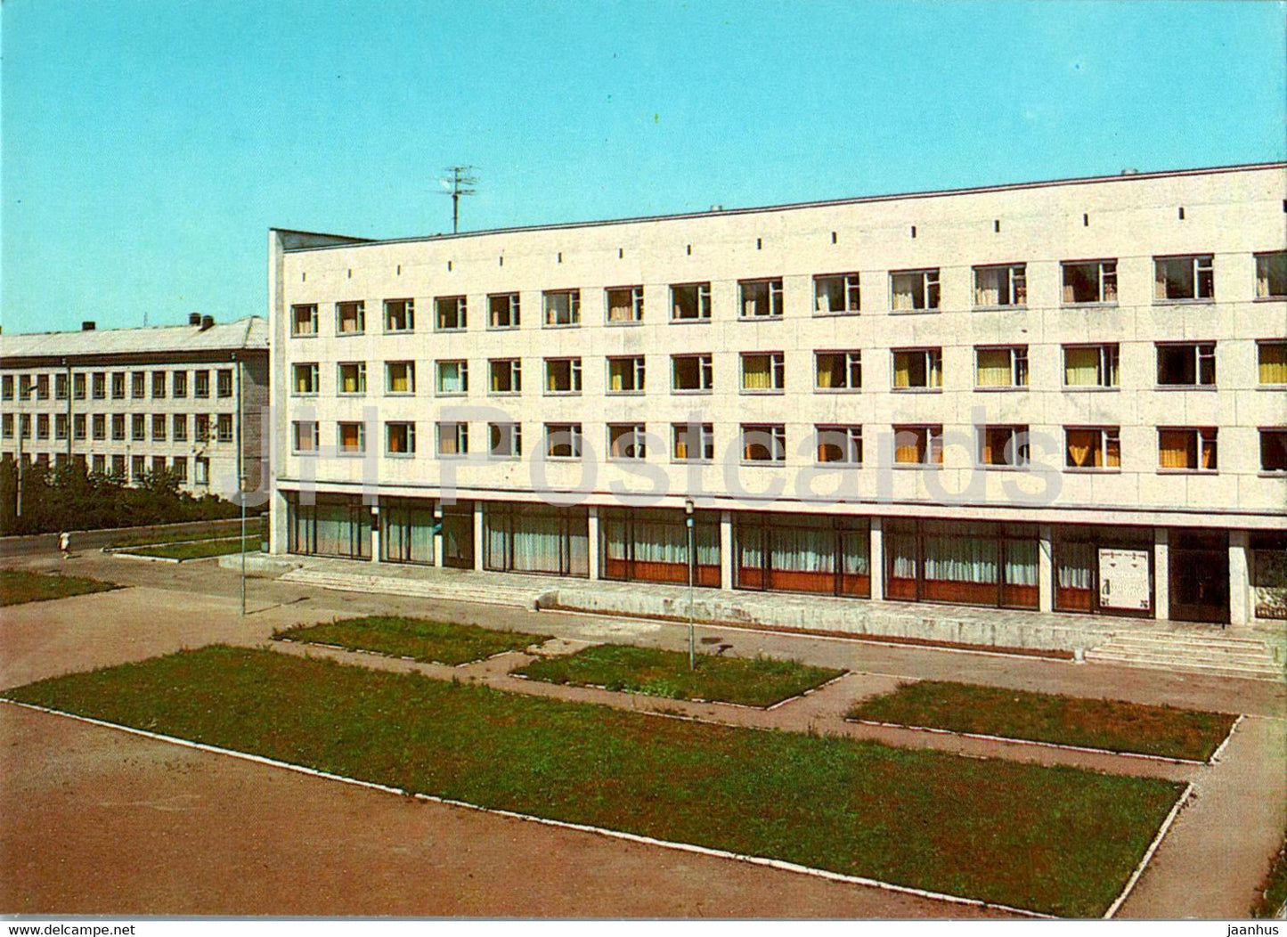 Pushkin Mountains - hotel Druzhba (Friendship) - Pskov District - 1 - postal stationery - 1981 - Russia USSR - unused - JH Postcards