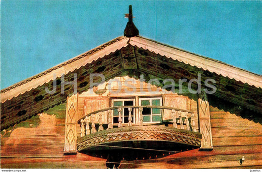 Architecture of Russian North - Kelchemgora - Village of Zaozerye - V. Klokotov's House - 1974 - Russia USSR - unused - JH Postcards