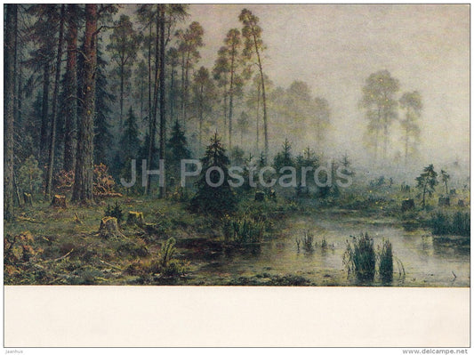 painting by Unknown Artist - Forest in the Fog - Russian art - large format - 1966 - Russia USSR - unused - JH Postcards