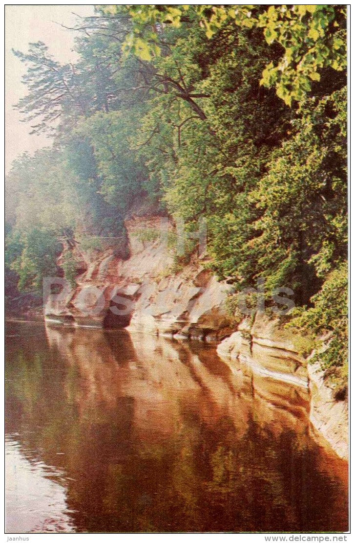 Devil´s Rock - Sigulda - 1981 - Latvia USSR - unused - JH Postcards