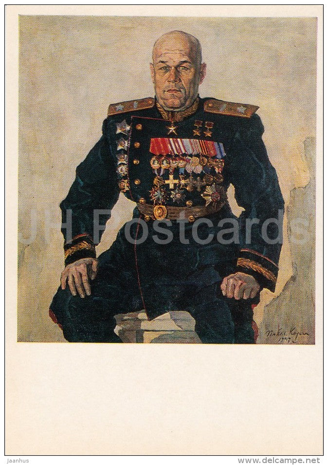 painting by P. Korin - Portrait of the marshal of the armored forces Rybalko - Russian art - Russia USSR - 1980 - unused - JH Postcards