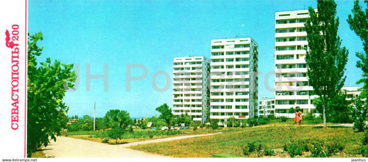 Sevastopol - on a new residential area in Kamyshovaya Bay - Crimea - 1983 - Ukraine USSR - unused - JH Postcards