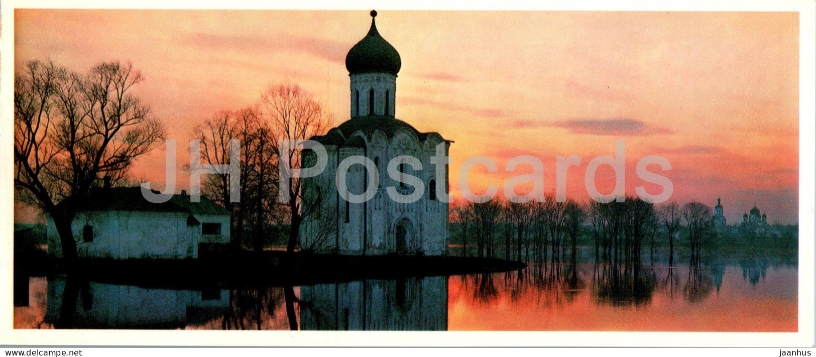 Vladimir - Church of the Intercession on the Nerl - 1976 - Russia USSR - unused - JH Postcards