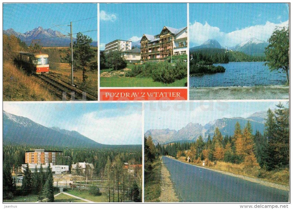 Novy Smokovec - Strbske Pleso - Park hotel - tram - Vysoke Tatry - High Tatras - Czechoslovakia - Slovakia - used 1973 - JH Postcards