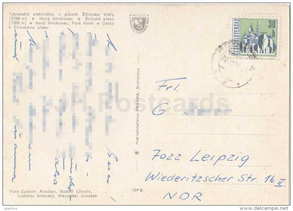 Novy Smokovec - Strbske Pleso - Park hotel - tram - Vysoke Tatry - High Tatras - Czechoslovakia - Slovakia - used 1973 - JH Postcards