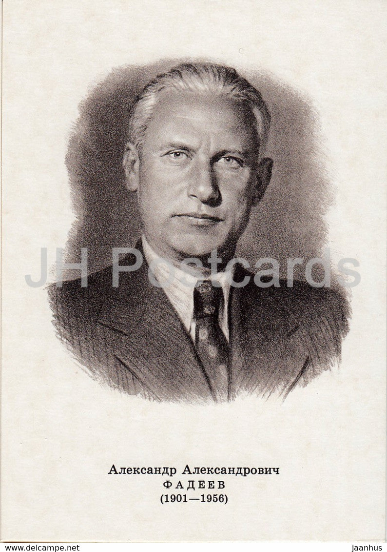 Russian writer Alexander Fadeyev - Russian writers - famous people - 1976 - Russia USSR - unused - JH Postcards