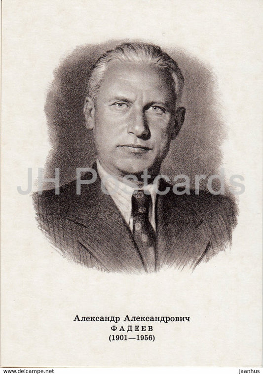 Russian writer Alexander Fadeyev - Russian writers - famous people - 1976 - Russia USSR - unused - JH Postcards