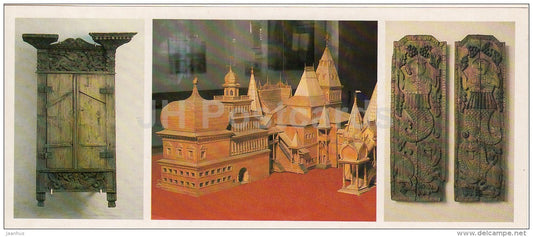 casing window with shutters - Kolomensky palace model - Kolomenskoye Museum Reserve - 1986 - Russia USSR - unused - JH Postcards