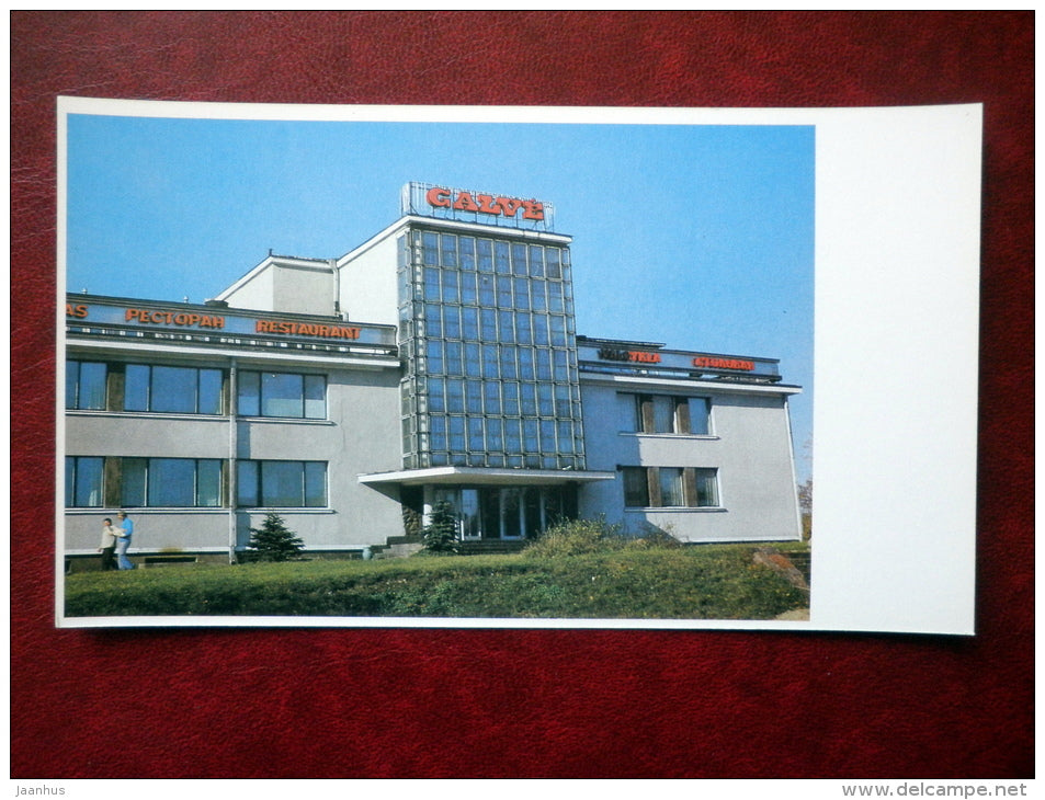 Restaurant Galve - Trakai - 1981 - Lithuania USSR - unused - JH Postcards