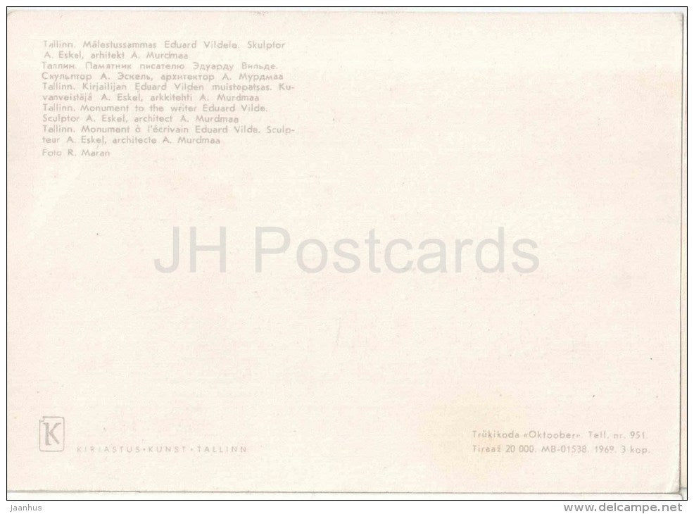 monument to the writer Eduard Vilde - Tallinn - 1969 - Estonia USSR - unused - JH Postcards