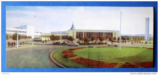 The square near the railway station - cars Volga - bus - Riga - 1967 - Latvia USSR - unused - JH Postcards