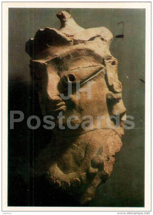 Head of a Goddess , Terra-Cotta - Art Treasures of Ancient Samarkand - 1972 - Russia USSR - unused - JH Postcards