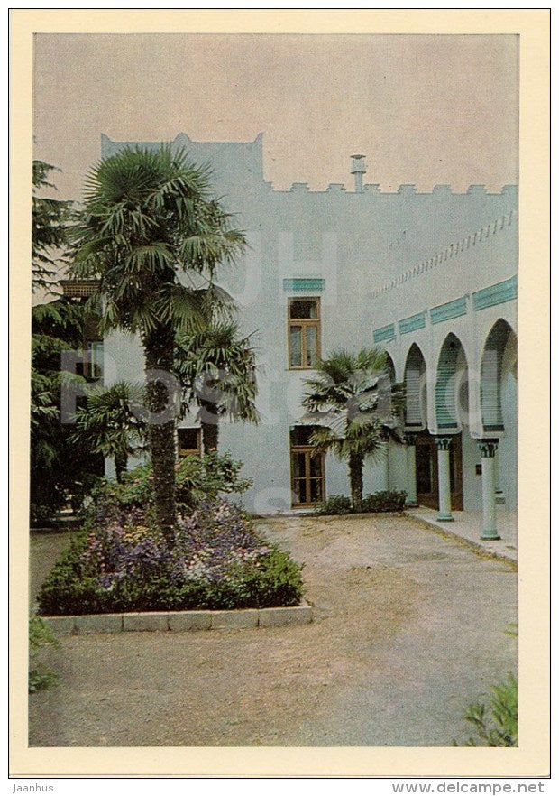 sanatorium Krasnoe Znamya (Red Flag) - Miskhor - Crimea - 1968 - Ukraine USSR - unused - JH Postcards