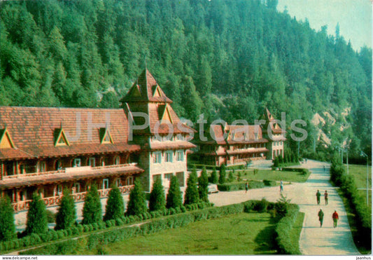 Yaremche - tourist base Hutsulschina - 1973 - Ukraine USSR - unused - JH Postcards