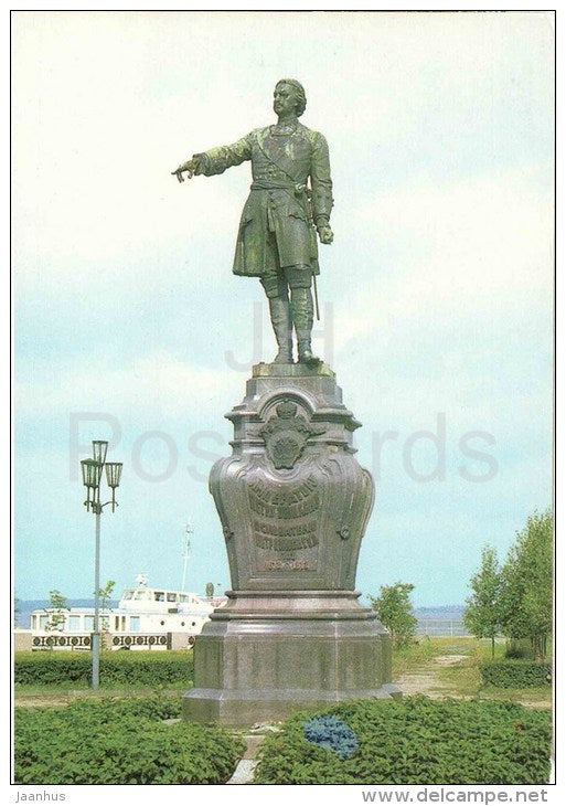 monument to Peter I - Petrozavodsk - postal stationery - 1987 - Russia USSR - unused - JH Postcards