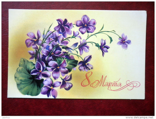 International Women's Day 8. March greeting card - flowers - 1980 - Russia USSR - used - JH Postcards