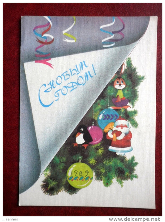 New Year greeting card - by N. Ohotina - decorations - hare - penguin - Ded Moroz - 1988 - Russia USSR - used - JH Postcards