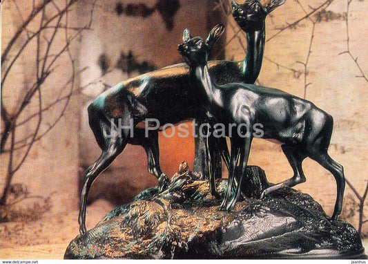 Reindeer - cast iron - Products of the Kasli Masters - 1976 - Russia USSR - unused - JH Postcards