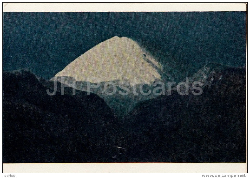 painting by A. Kuindzhi - Elbrus . Moonlight Night , 1890-95 - Caucasus - Russian art - 1961 - Russia USSR - unused - JH Postcards