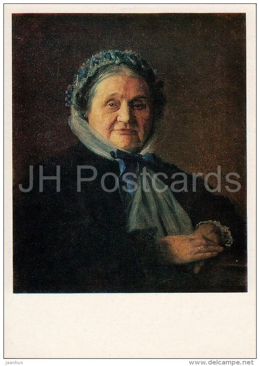 painting by I. Kramskoi - Portrait of Vera Nikolayevna Voeykova , 1867 - Russian art - 1979 - Russia USSR - unused - JH Postcards