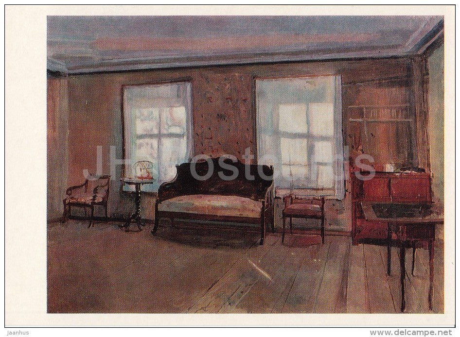 painting by K. Somov - Martyshkino . Interior - Russian art - 1976 - Russia USSR - unused - JH Postcards