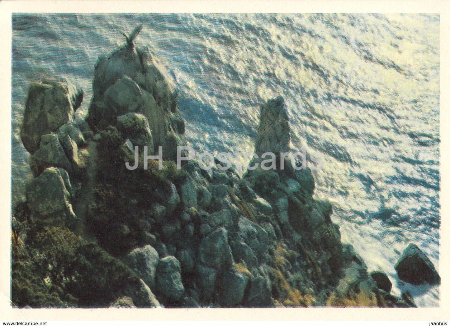 Yalta - Cape Ay Todor - postal stationery - 1964 - Ukraine USSR - unused - JH Postcards