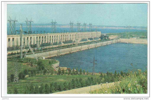 Volga Lenin hydropower station - Tolyatti - Togliatti - 1972 - Russia USSR - unused - JH Postcards