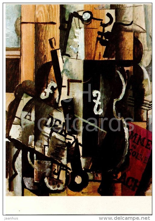 painting by Georges Raque - Still Life with Clarinet and Violin , 1913 - french art - unused - JH Postcards