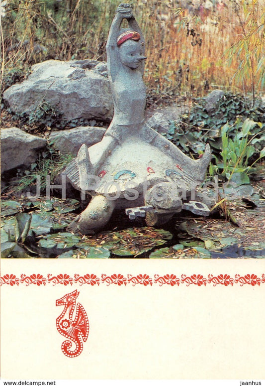 Buratino - tortoise Tortilla - fairy tale - Glade of Fairy Tales - Crimea - 1988 - Ukraine USSR - unused - JH Postcards