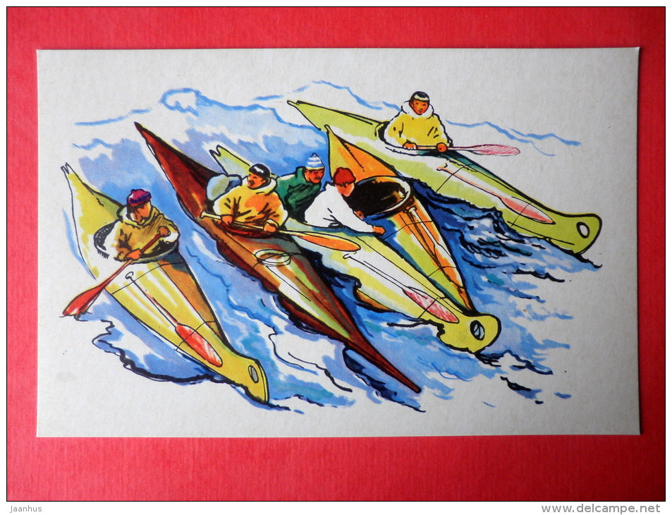 illustration by P. Pavlinov - Eskimo Kayak - Alaska - Boats of the World - 1971 - Russia USSR - unused - JH Postcards