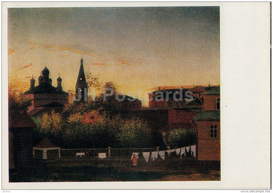 painting by K. Hertz - Moscow courtyard with the church in the evening - Russian art - 1974 - Russia USSR - unused - JH Postcards
