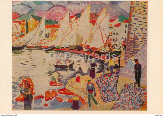 painting by Andre Derain - Drying Sails - Collioure - French art - 1981 - Russia USSR - unused