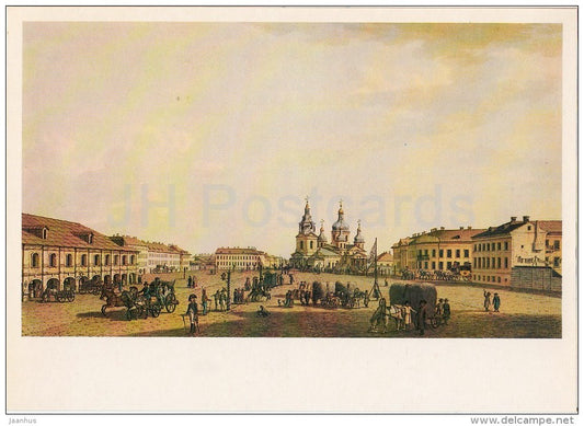 painting by Benjamin Patersen - Sennaya square  - St. Petersburg - Swedish art - Russia USSR - 1984 - unused - JH Postcards