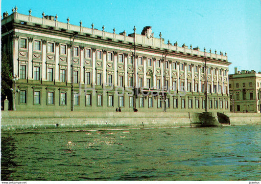 Leningrad - St Petersburg - Marble Palace - Central Lenin Museum - postal stationery - 1987 - Russia USSR - unused - JH Postcards