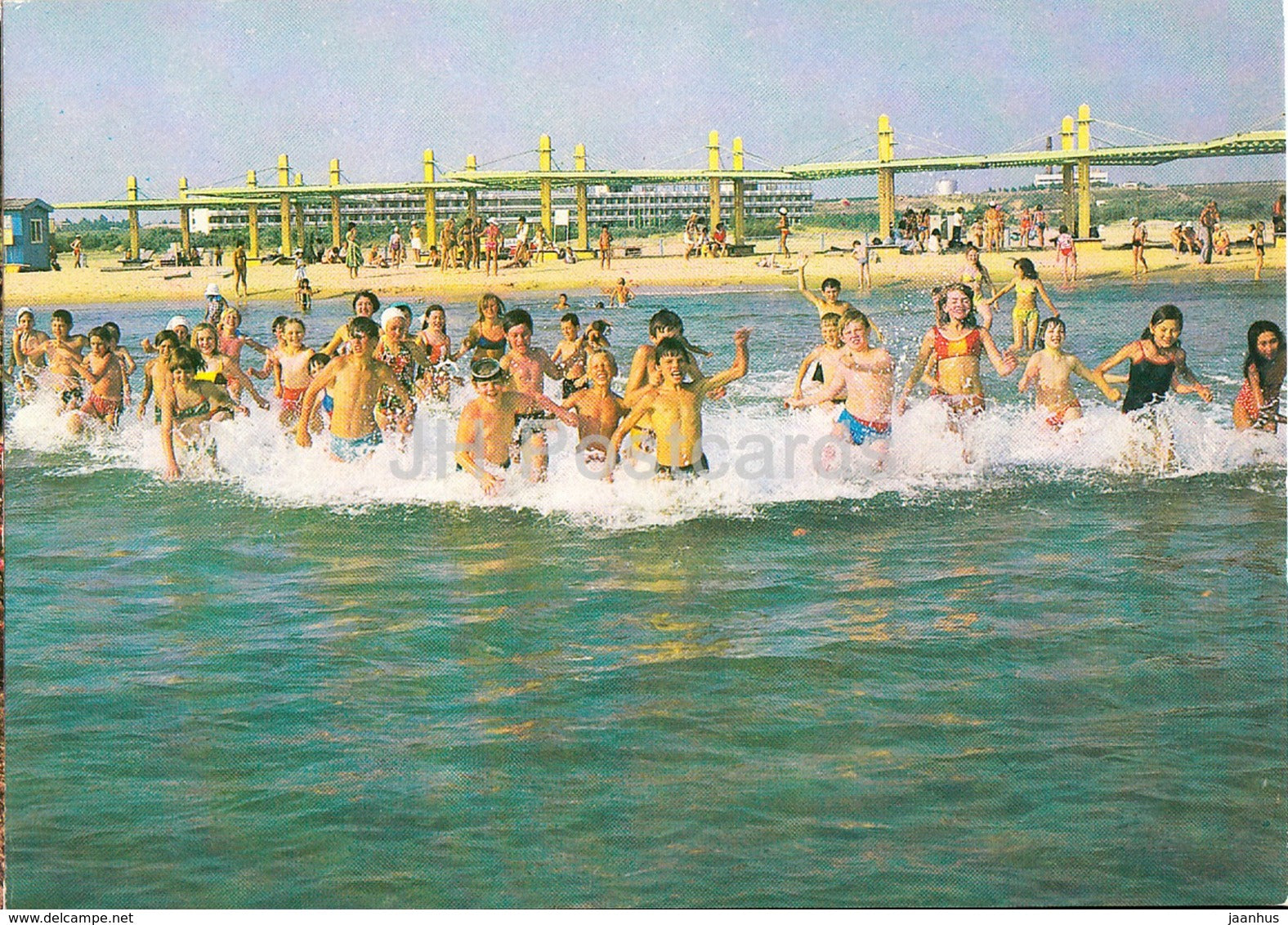 Anapa - beach - children - 1980 - Russia USSR - unused - JH Postcards