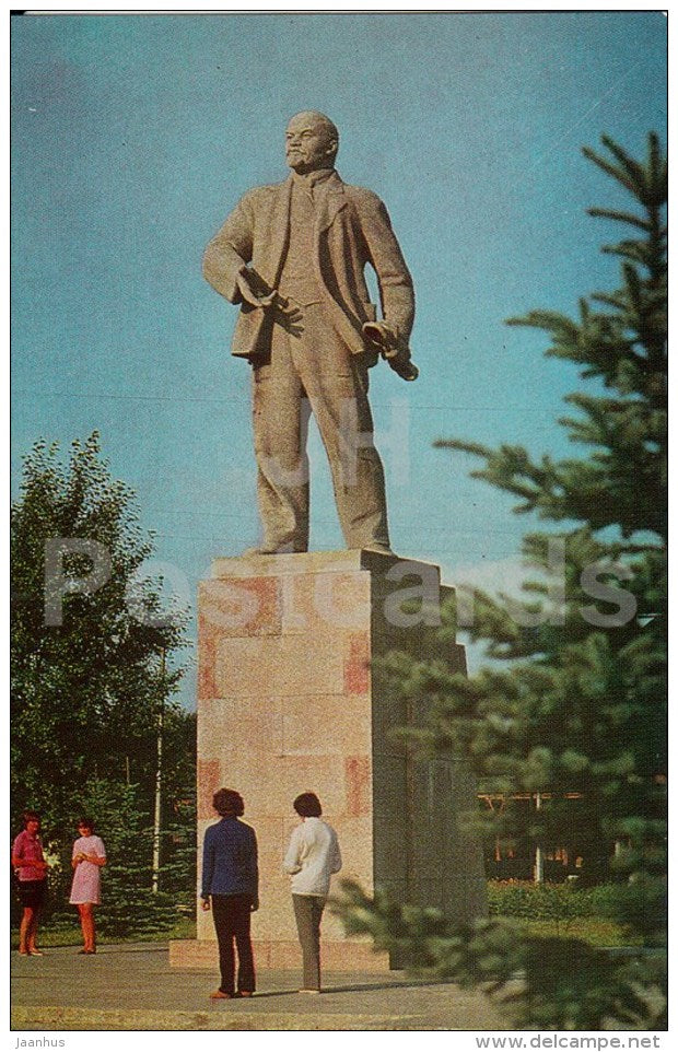 monument to Lenin near Railway Station - Velikiye Luki - 1977 - Russia USSR - unused - JH Postcards