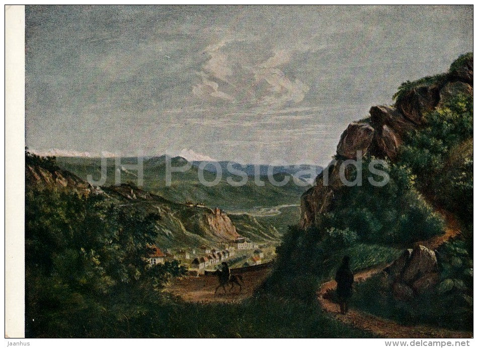 painting by M. Lermontov - Pyatigorsk - Caucasus - Russian art - 1961 - Russia USSR - unused - JH Postcards