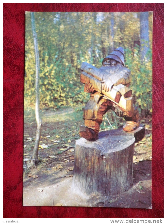 Dwarf sculpture - wood carving - Tervete Nature Park - 1975 - Latvia USSR - unused - JH Postcards