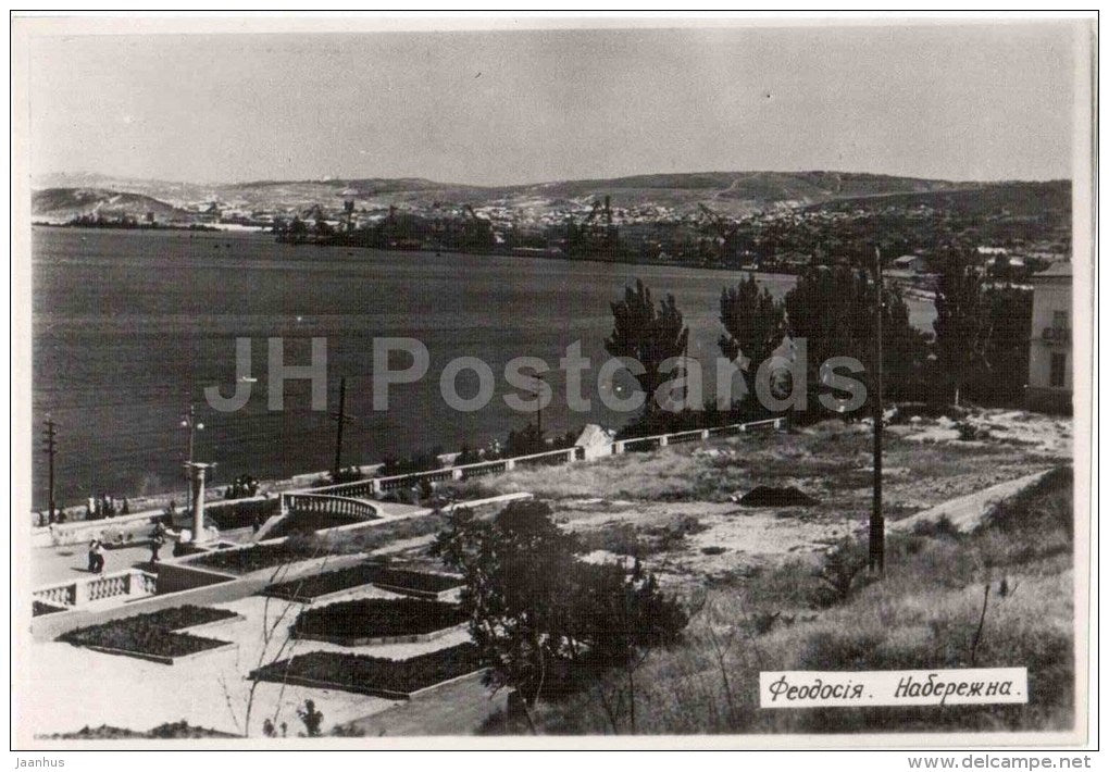 embankment - Feodosia - photo card - 1959 - Ukraine USSR - unused - JH Postcards